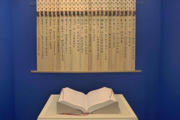 The Ireichō book and sotoba
